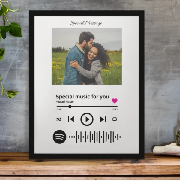 Personalized Spotify Photo Frame – Custom Song Plaque with Your Photo and Text - Image 2