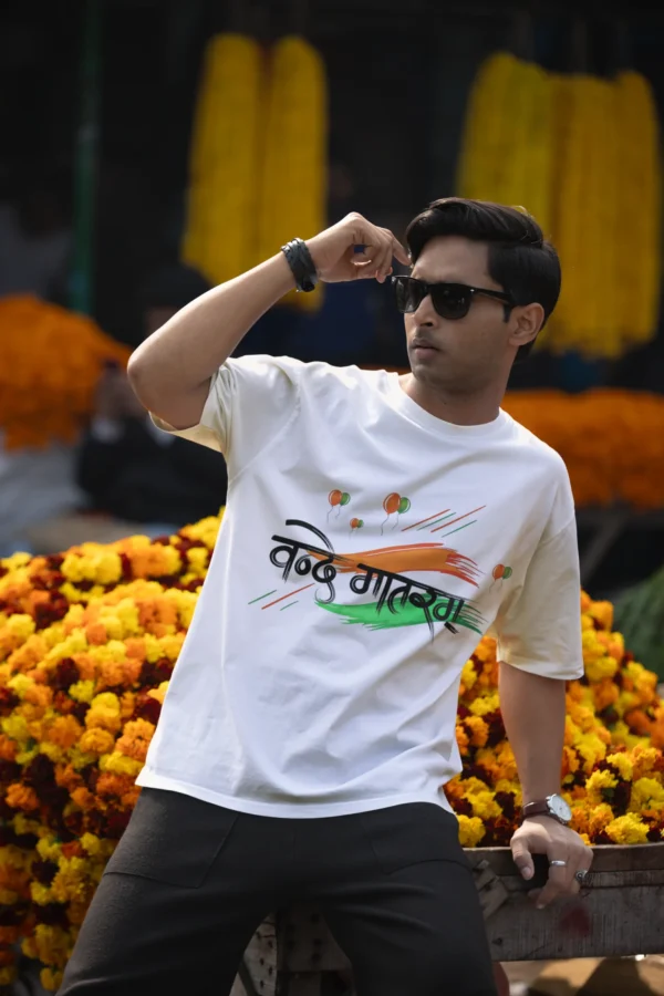 Republic Day 2025 Unisex T-Shirt – Premium Cotton Tricolor Tee with 'Vande Mataram' Design - Image 5