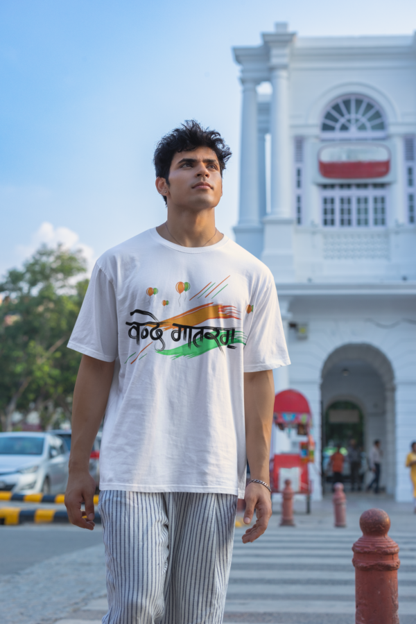 Republic Day 2025 Unisex T-Shirt – Premium Cotton Tricolor Tee with 'Vande Mataram' Design